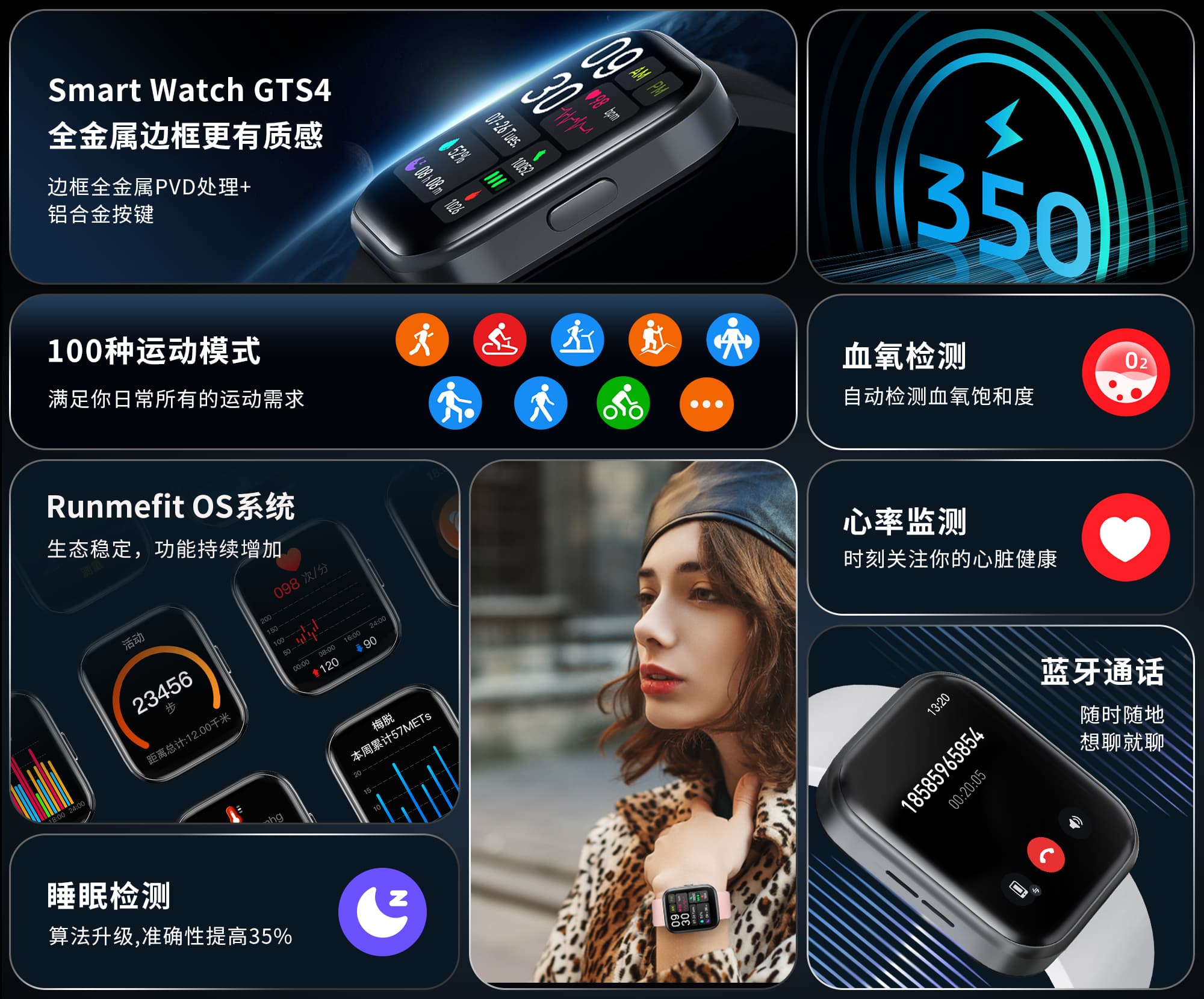 人生就是博·(中国区)官方网站