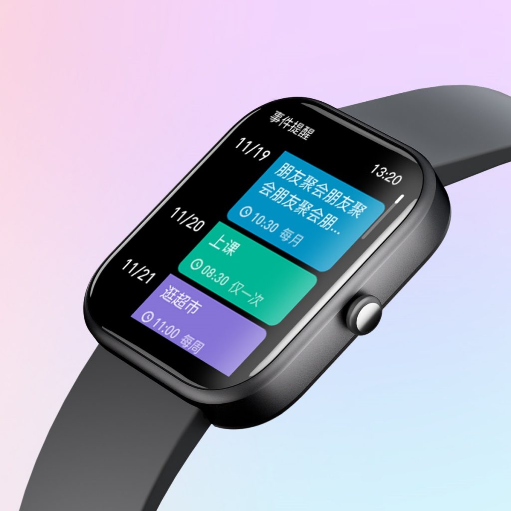 人生就是博·(中国区)官方网站