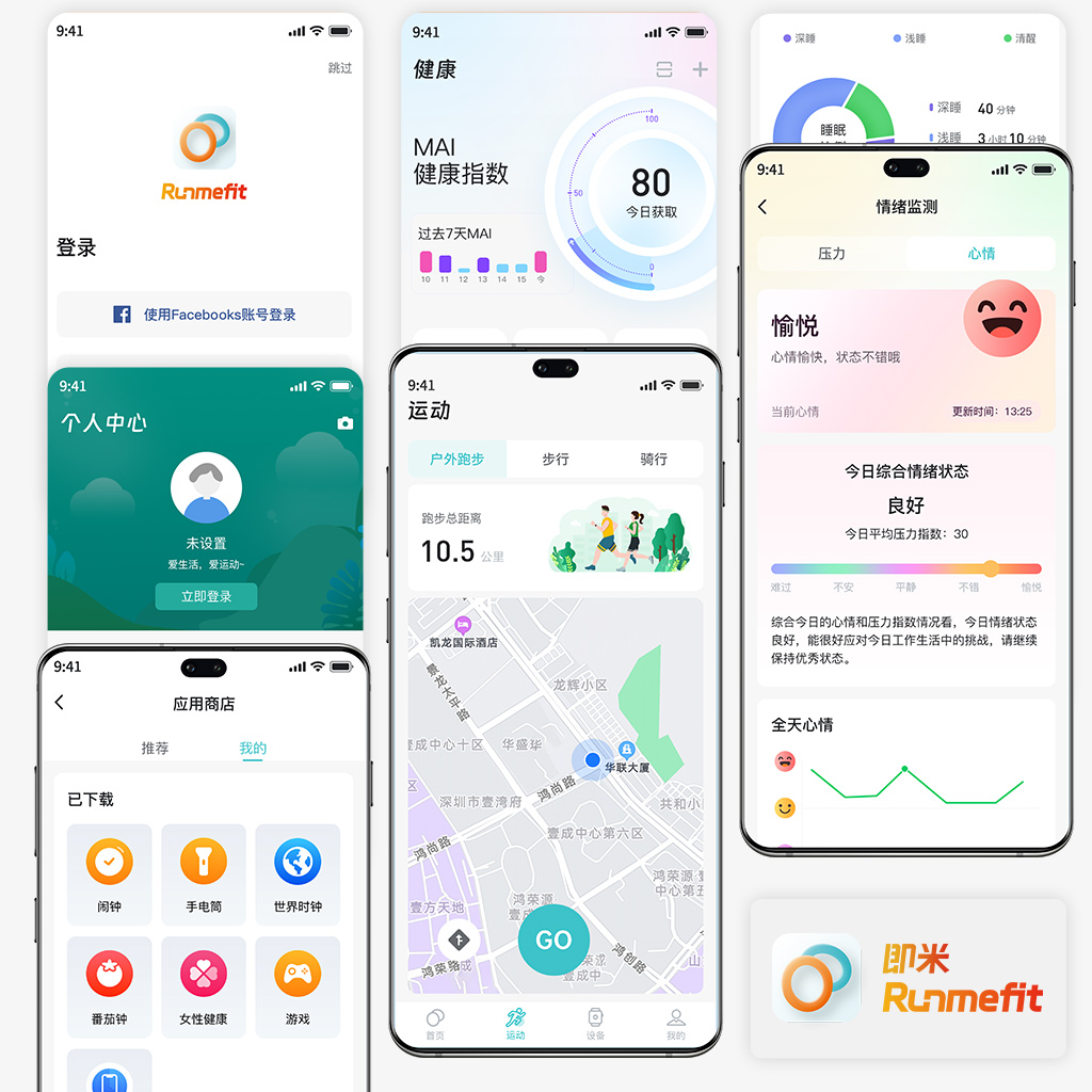 人生就是博·(中国区)官方网站