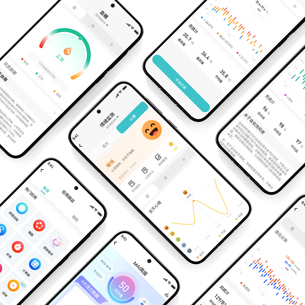 人生就是博·(中国区)官方网站