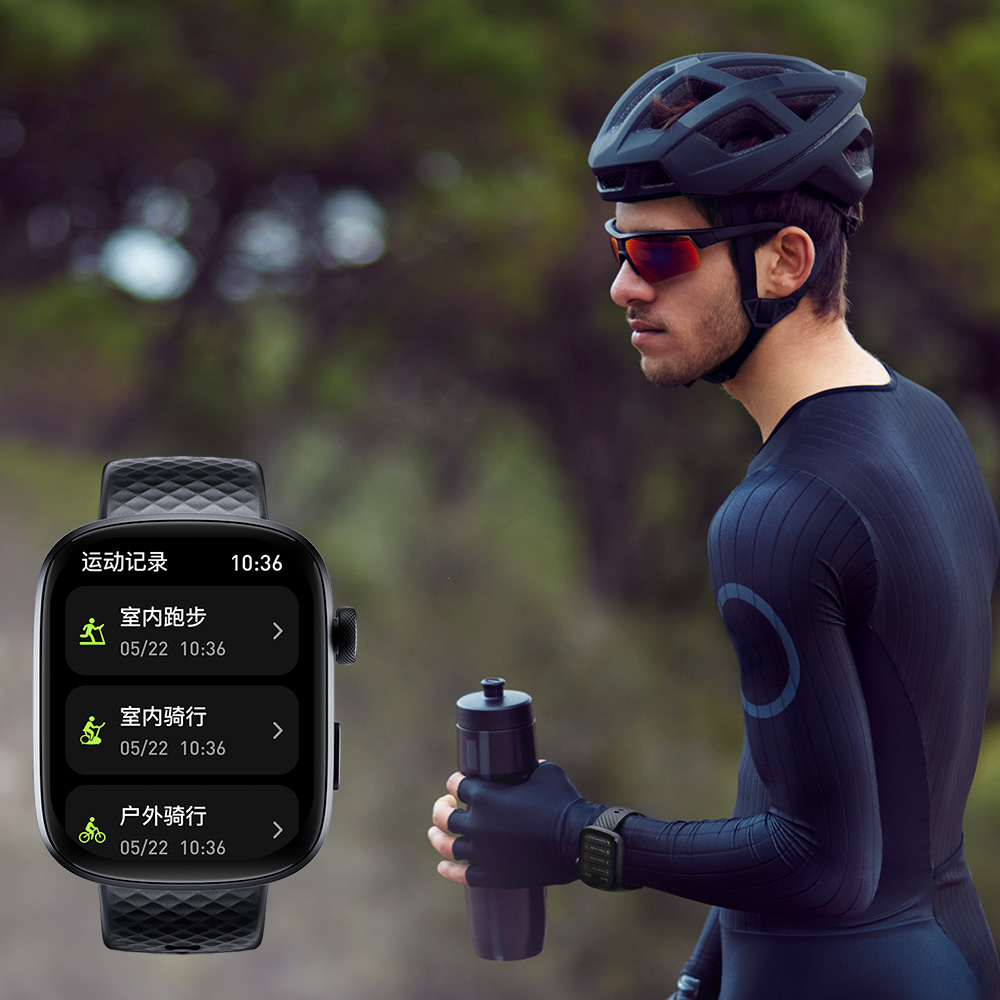 人生就是博·(中国区)官方网站