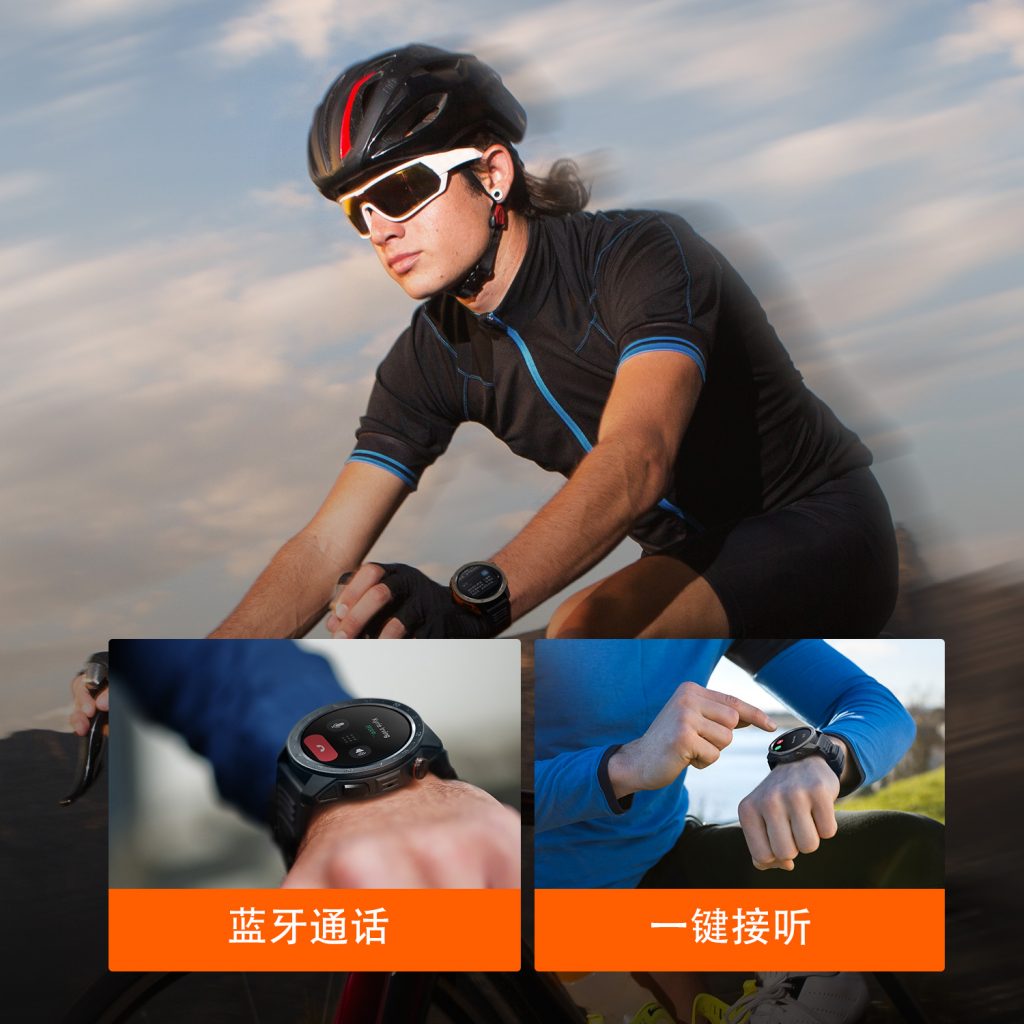 人生就是博·(中国区)官方网站