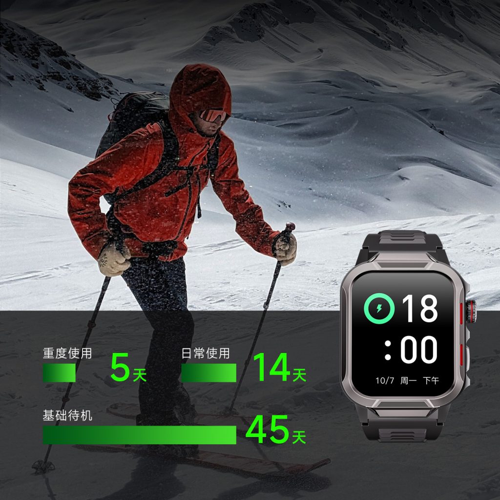 人生就是博·(中国区)官方网站