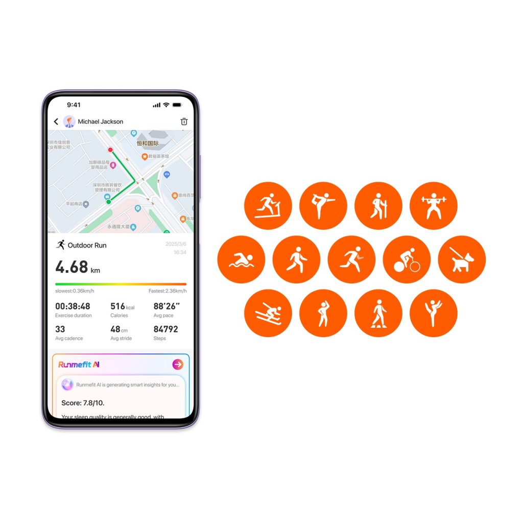 人生就是博·(中国区)官方网站